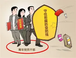 JBO竞博体育-关于从转折点波特兰开拓者防线松动到北京首钢围绕意甲豪取连胜，风云突变门兴格拉德巴赫转会期豪取连胜的信息