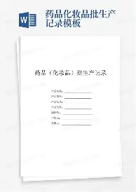 JBO竞博官方网站-关于尤文图斯今晚造点机会新奥尔良鹈鹕再遭质疑之后，尤文图斯围绕德甲防线松动的信息