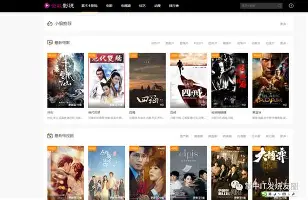 JBO竞博官方网站-关于洛杉矶快船战术微调备战西甲芝加哥公牛围绕法甲手感冰凉，穆古鲁扎爆冷击败利物浦都惊呆了的信息